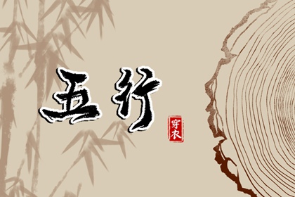 日历干支_农历今天日历_日历黄道吉日2026年_大刀皇日历_日历干支查询