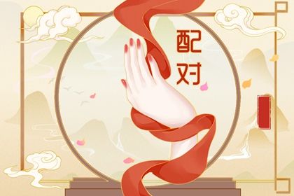 如何读本页结果