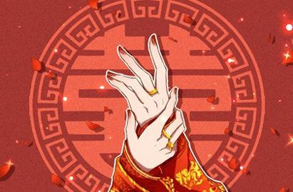 婚姻缘免费 婚配生肖配对 算命算姻缘 姻缘桃花测算